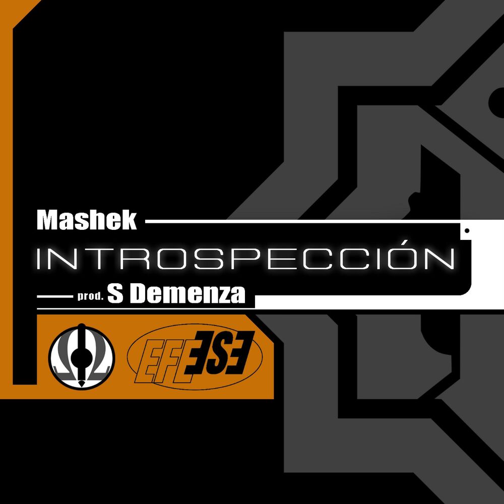 Picture of Introspección