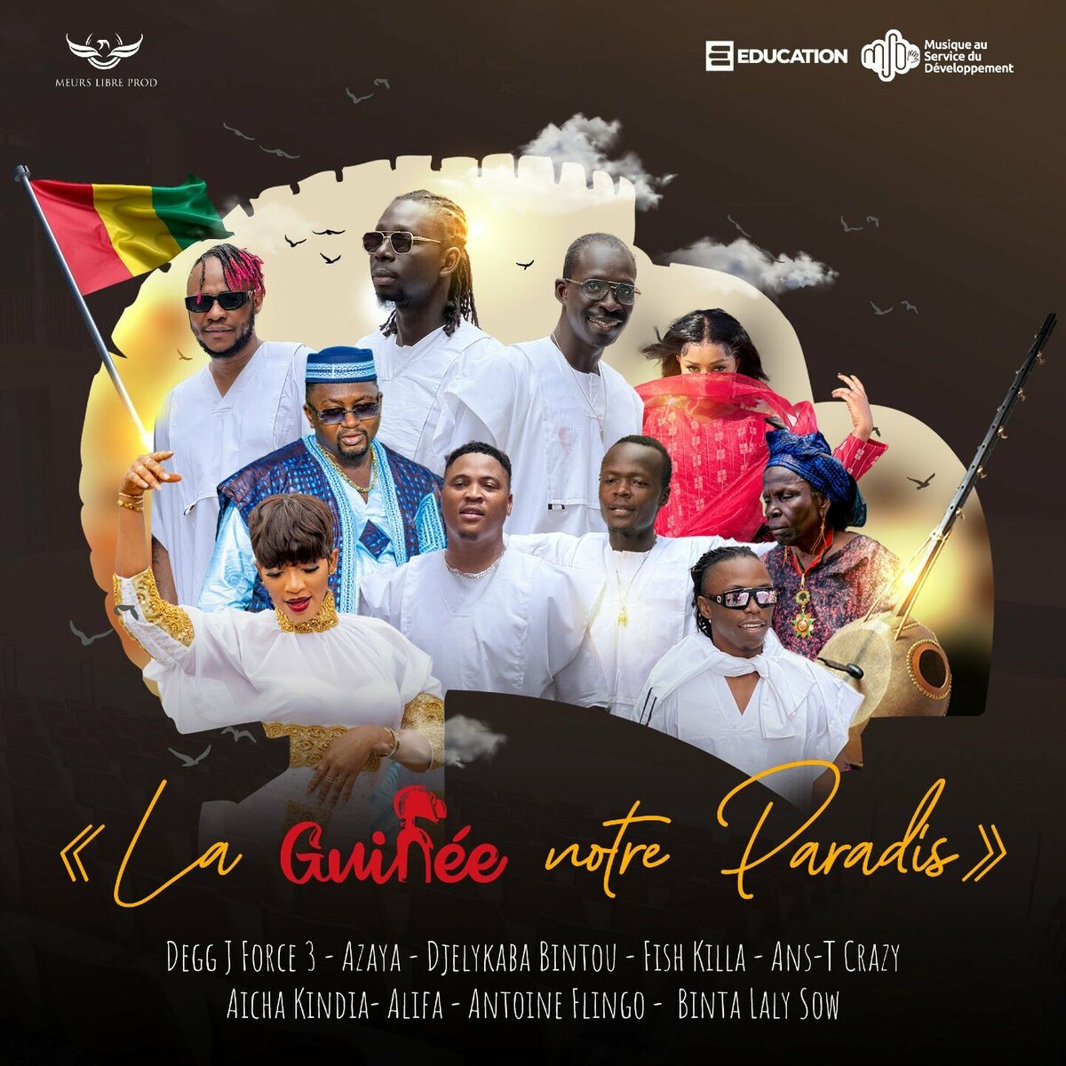 Album cover of La Guinée notre paradis