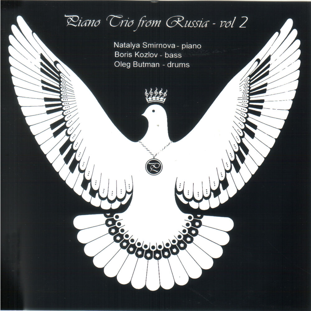 Picture of Piano Trio from Russia. Vol. 2