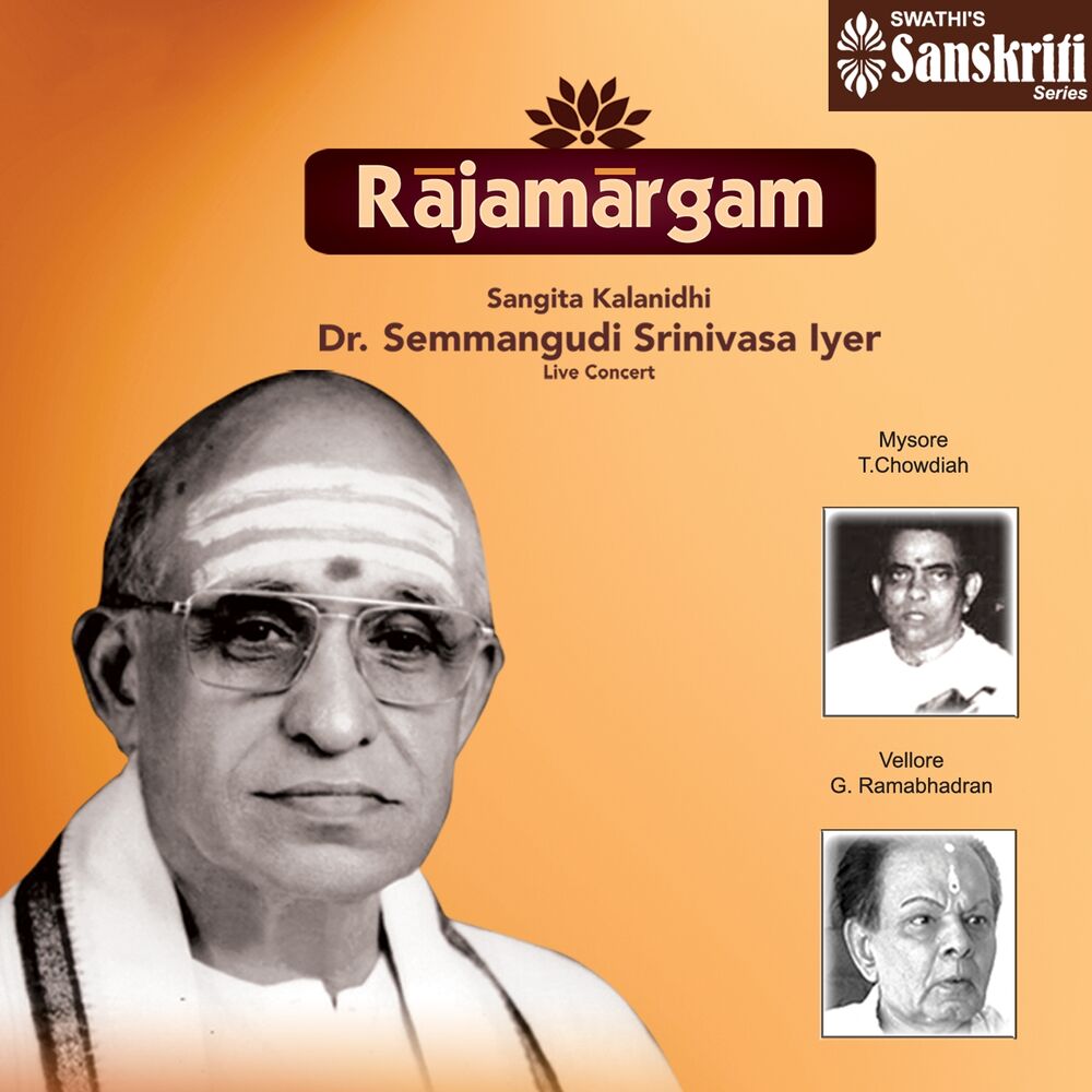 Picture of Rajamargam (Live Concert)