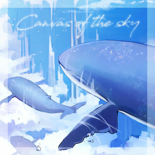 Hisha – Canvas of the sky – Single