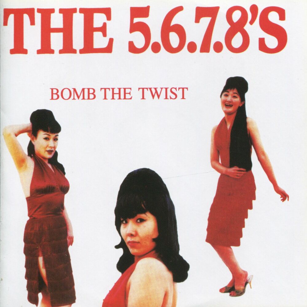 Picture of Bomb the Twist