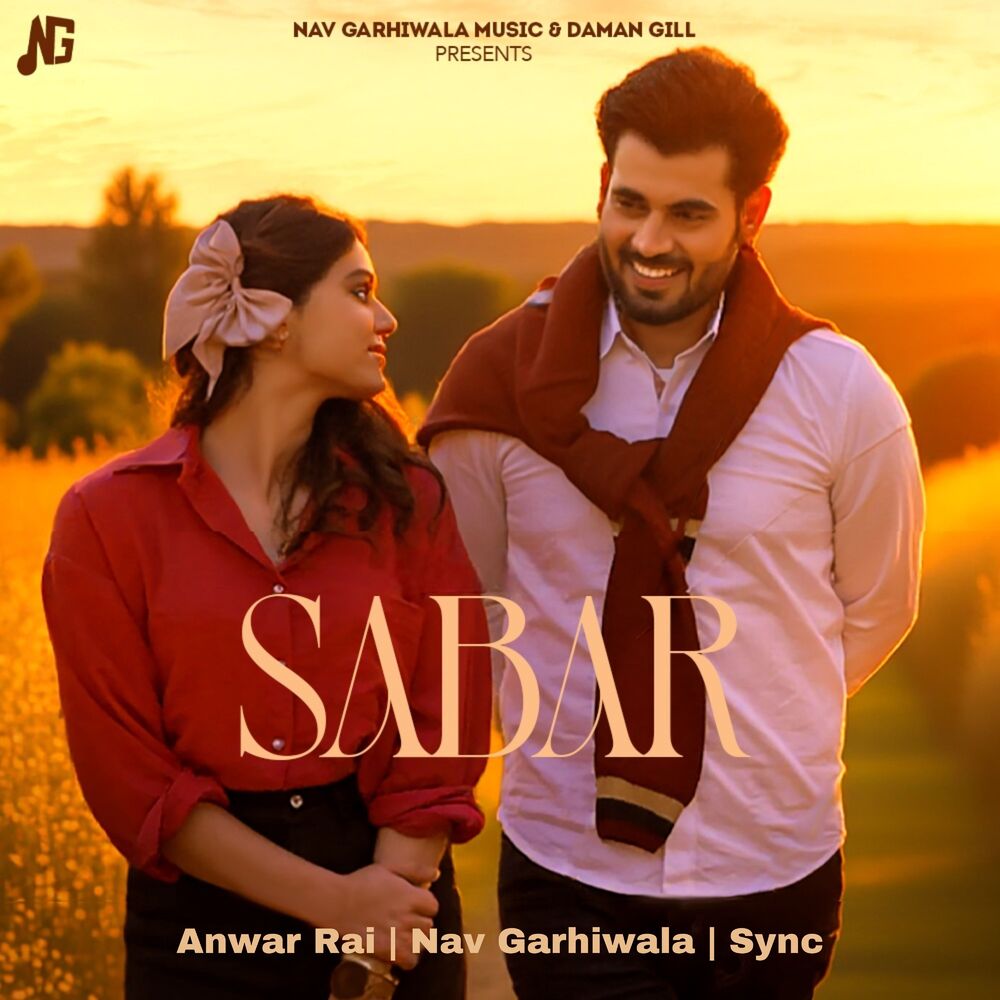 Picture of Sabar