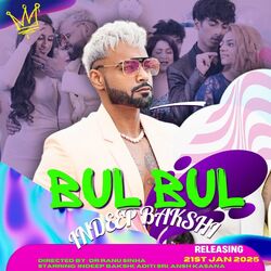 Cover of BUL BUL (feat. Aditi Sri)