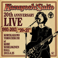 その他 KAZUYOSHI SAITO LIVE TOUR 2013-2014 [Blu-ray] 9jupf8b VIZL-713.jpg?_c=init