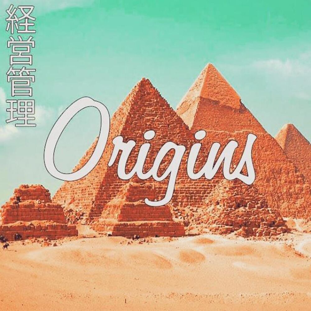 Picture of Origins