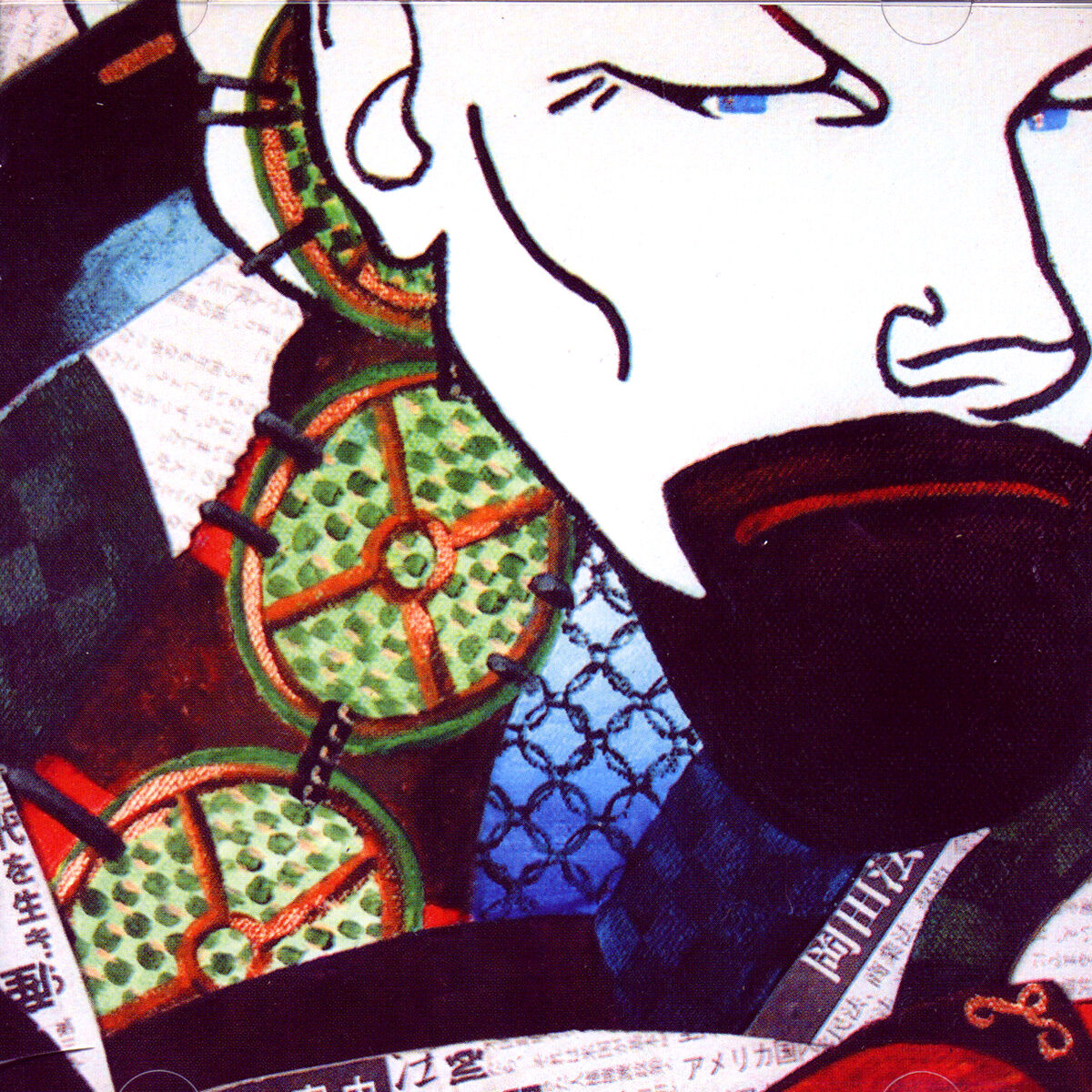 Album cover of Bona Fide