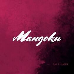 Cover of Mangoku