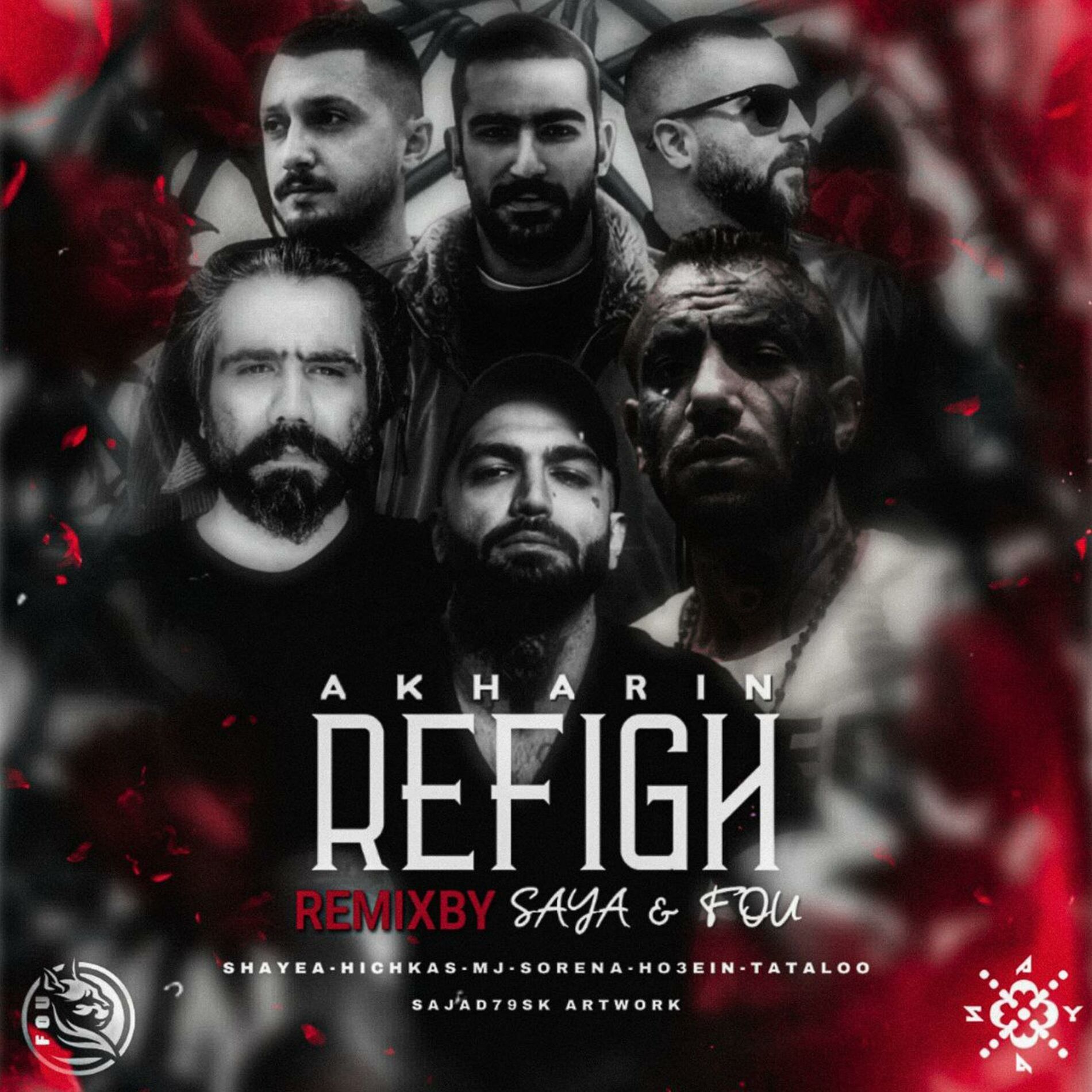 Album cover of Akharin Refigh (feat. Saya) [Remix]