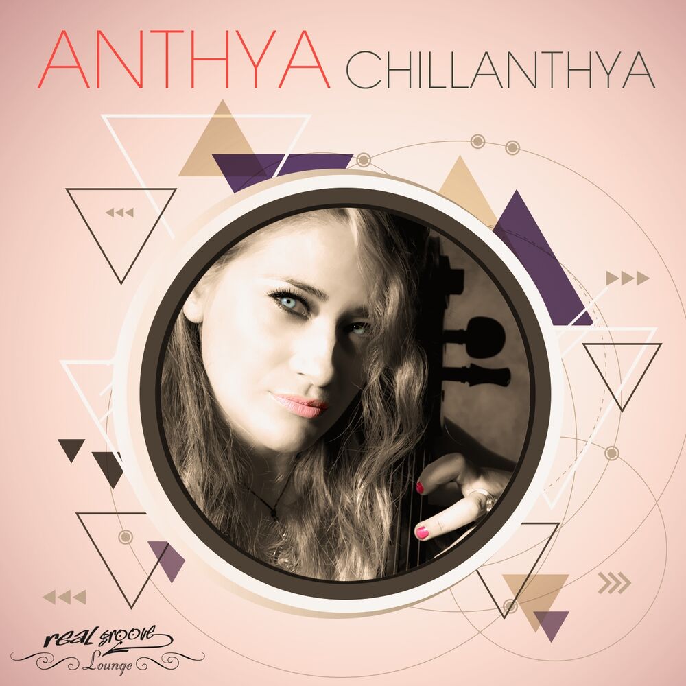 Picture of Chillanthya