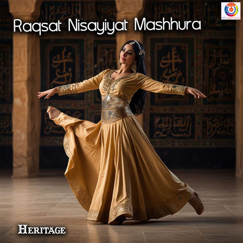 Raqsat Nisayiyat Mashhura