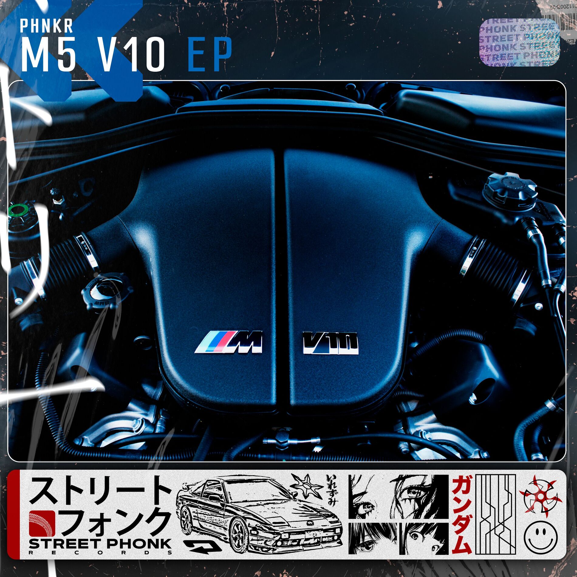 Album cover of M5 V10 Ep