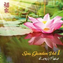 Cover of Spa Garden, Vol. 1