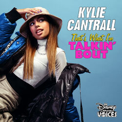 Cover of That's What I'm Talkin' Bout