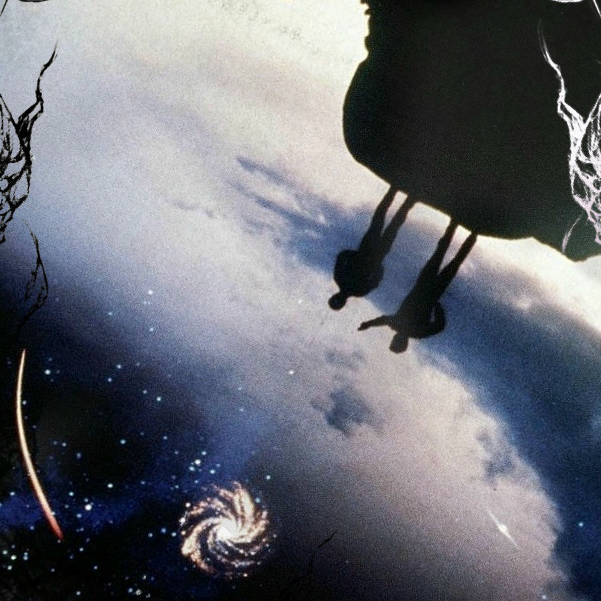 Album cover of Lost Control