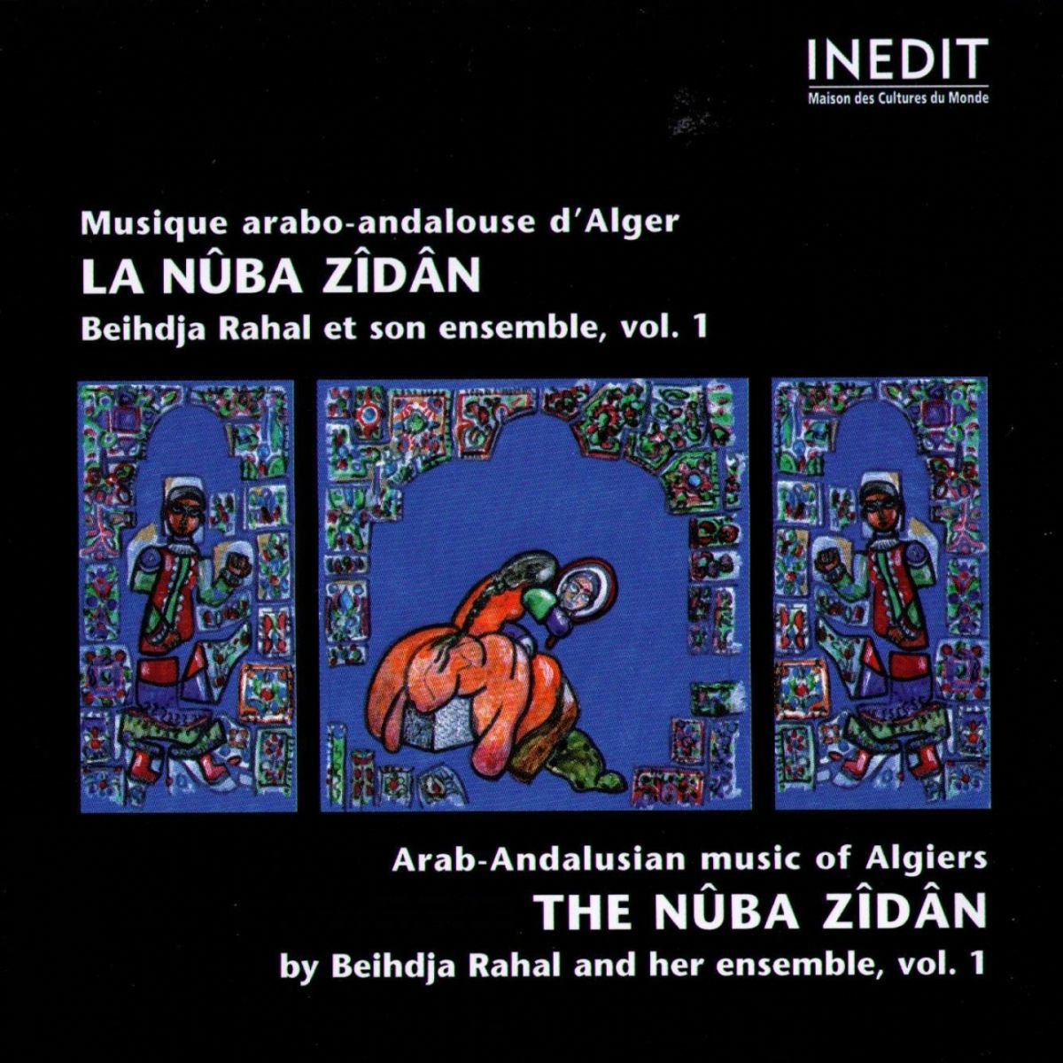 Album cover of Khlâs 2: Salli humumak