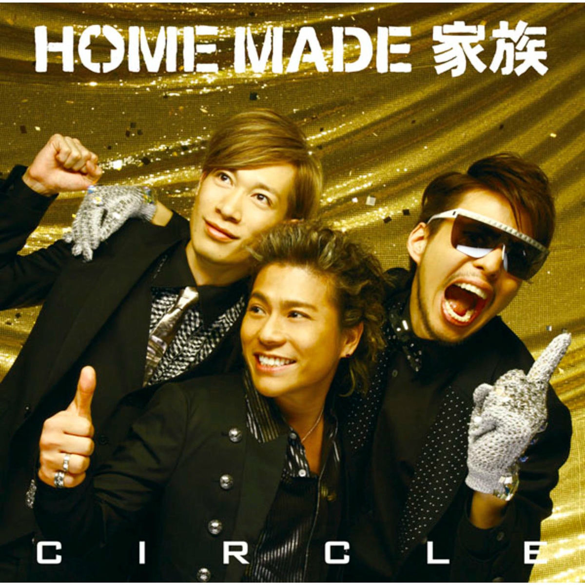 Album cover of CIRCLE