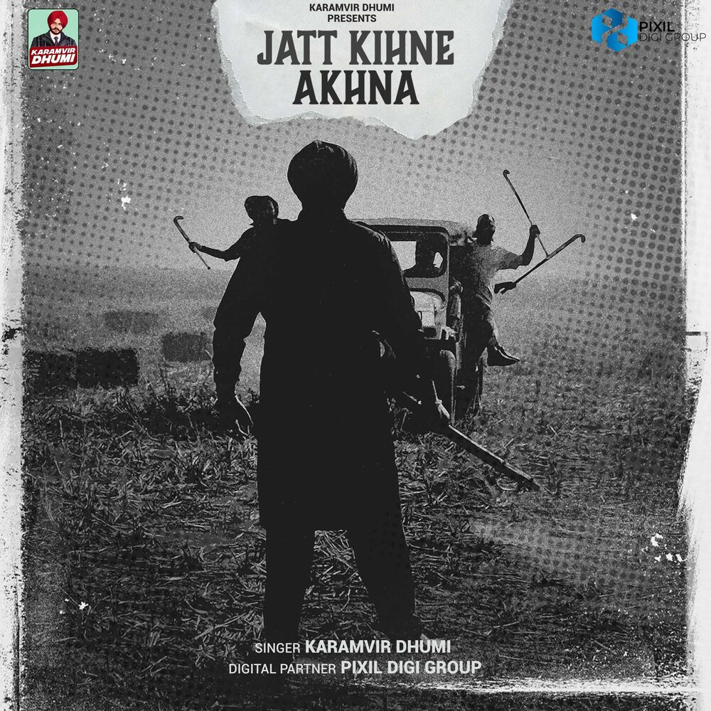 Picture of Jatt Kihne Akhna