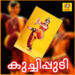 Cover of Kuchupudi