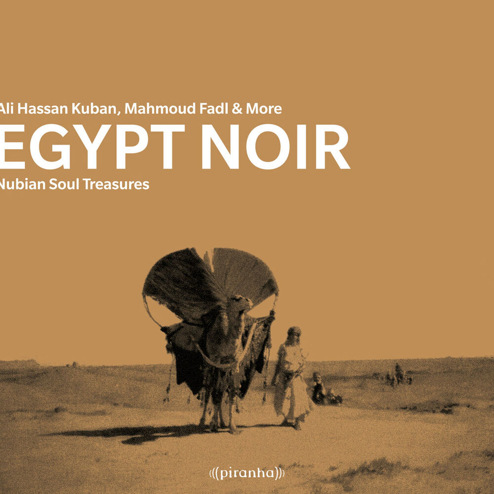 Picture of Egypt Noir Nubian Soul Treasures