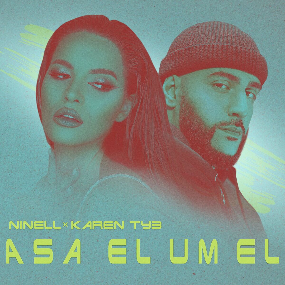 Album cover of Asa El Um El