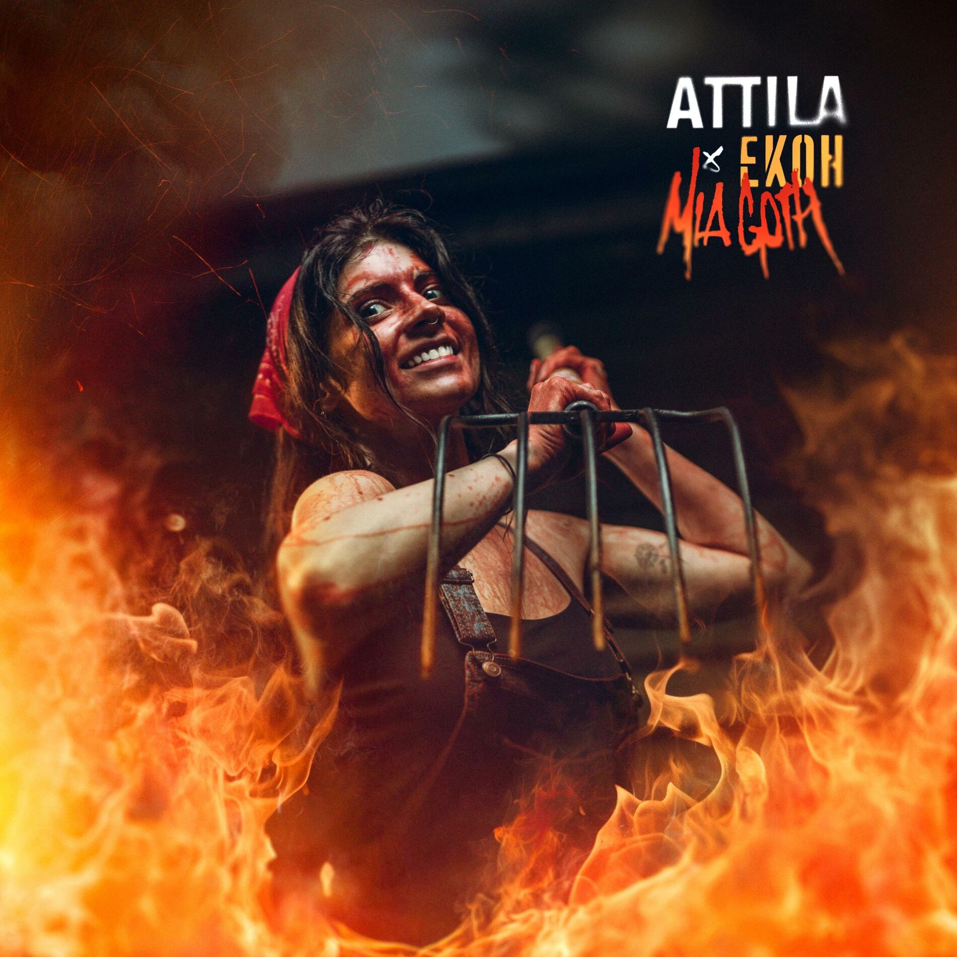 Album cover of Mia Goth