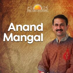 Cover of Anand Mangal