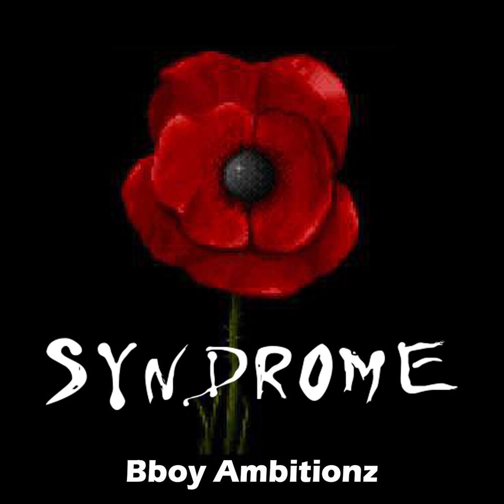 Picture of Bboy Ambitionz