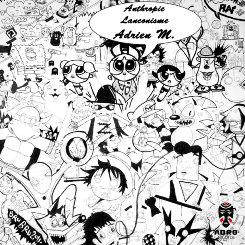 Picture of Anthropie EP