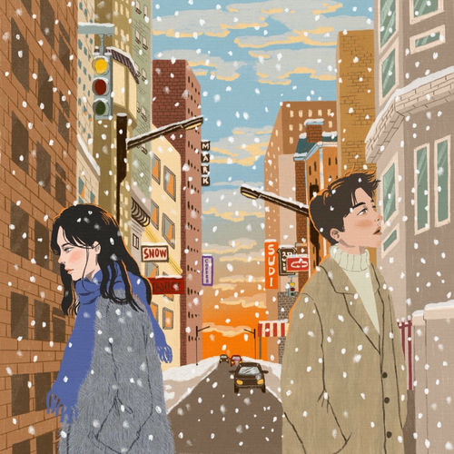 SUDI – Last Snow – EP