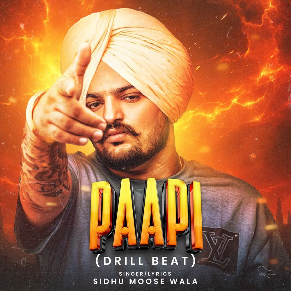 Picture of Paapi (Drill Beat)