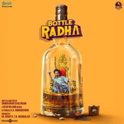 Cover of Bottle Radha (Original Motion Picture Soundtrack)