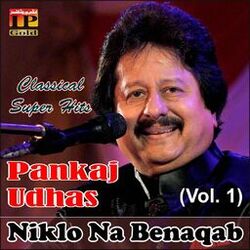 Cover of Niklo Na Benaqab (Vol. 1)
