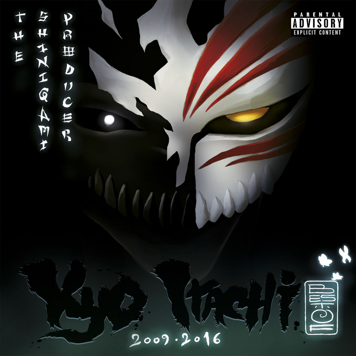 Album cover of The Shinigami Producer
