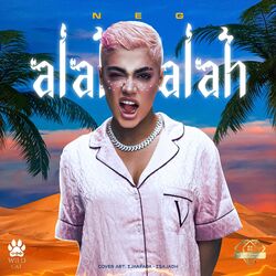 Cover of Alah Alah