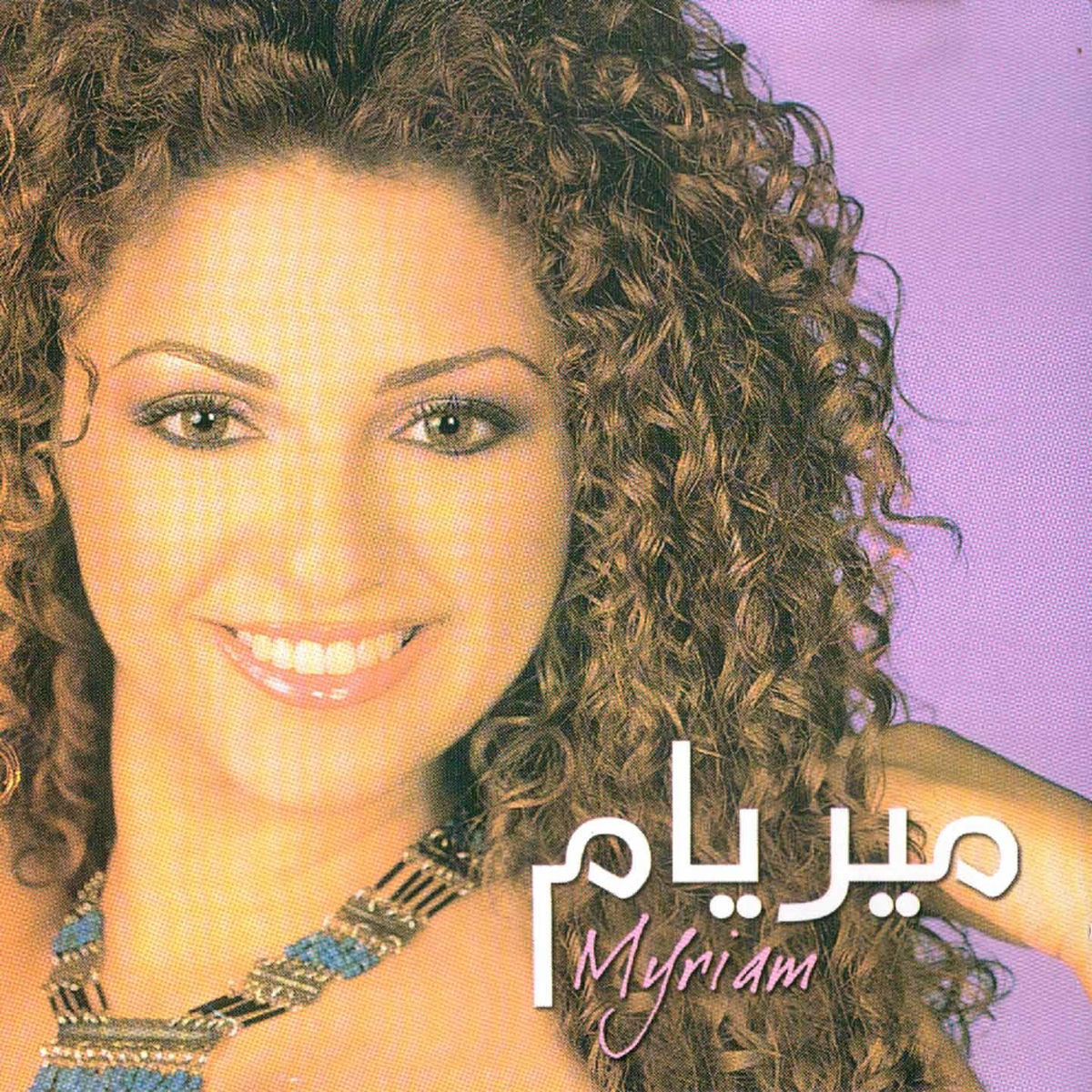 Album cover of Myriam