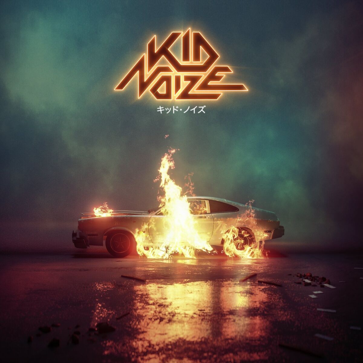 Album cover of My Legacy