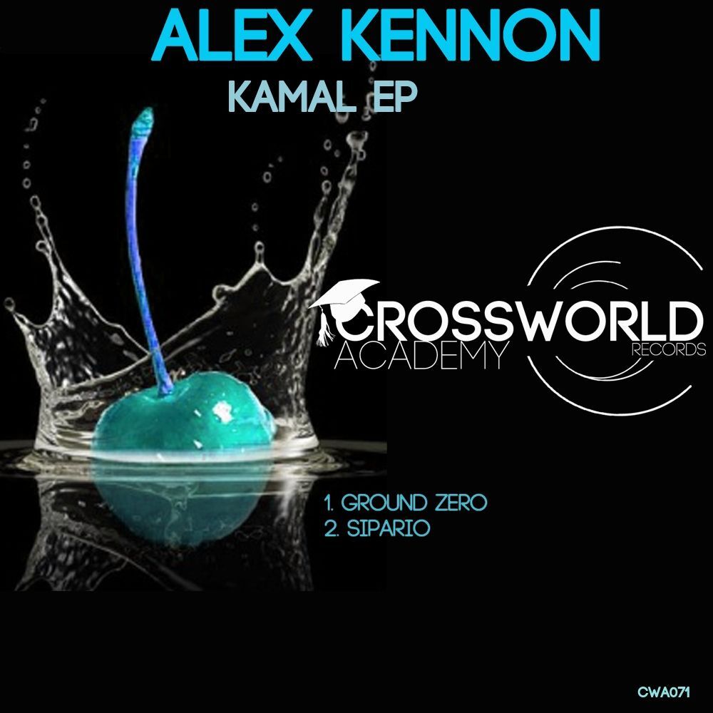 Picture of Kamal EP