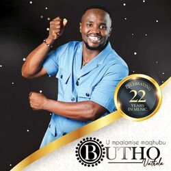 Cover of U Mpalamise Maqhubu