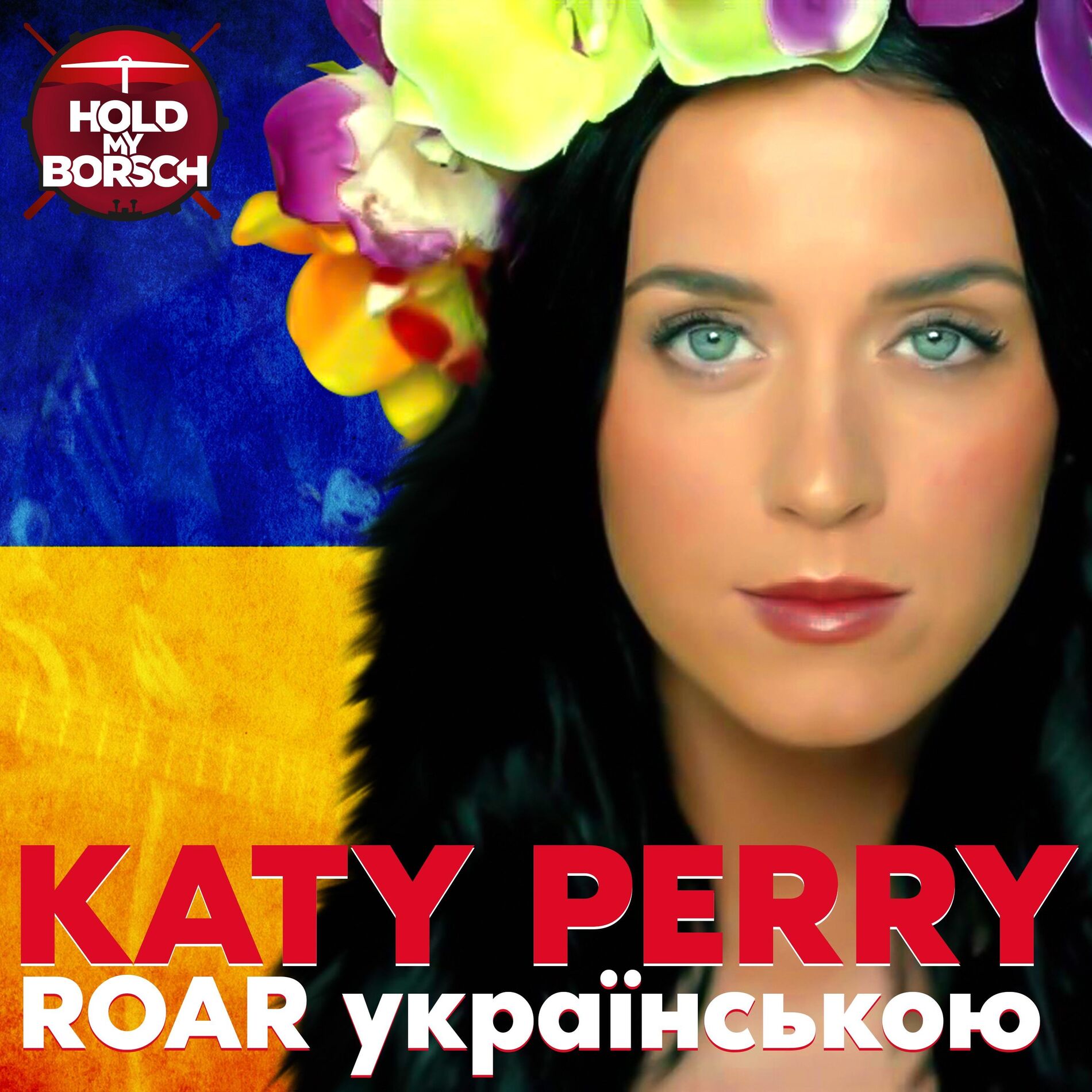 Album cover of Roar