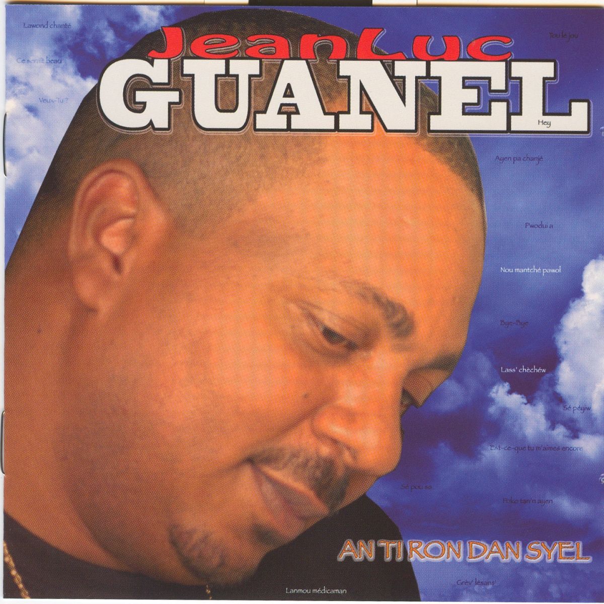Album cover of Est ce que tu m'aimes encore