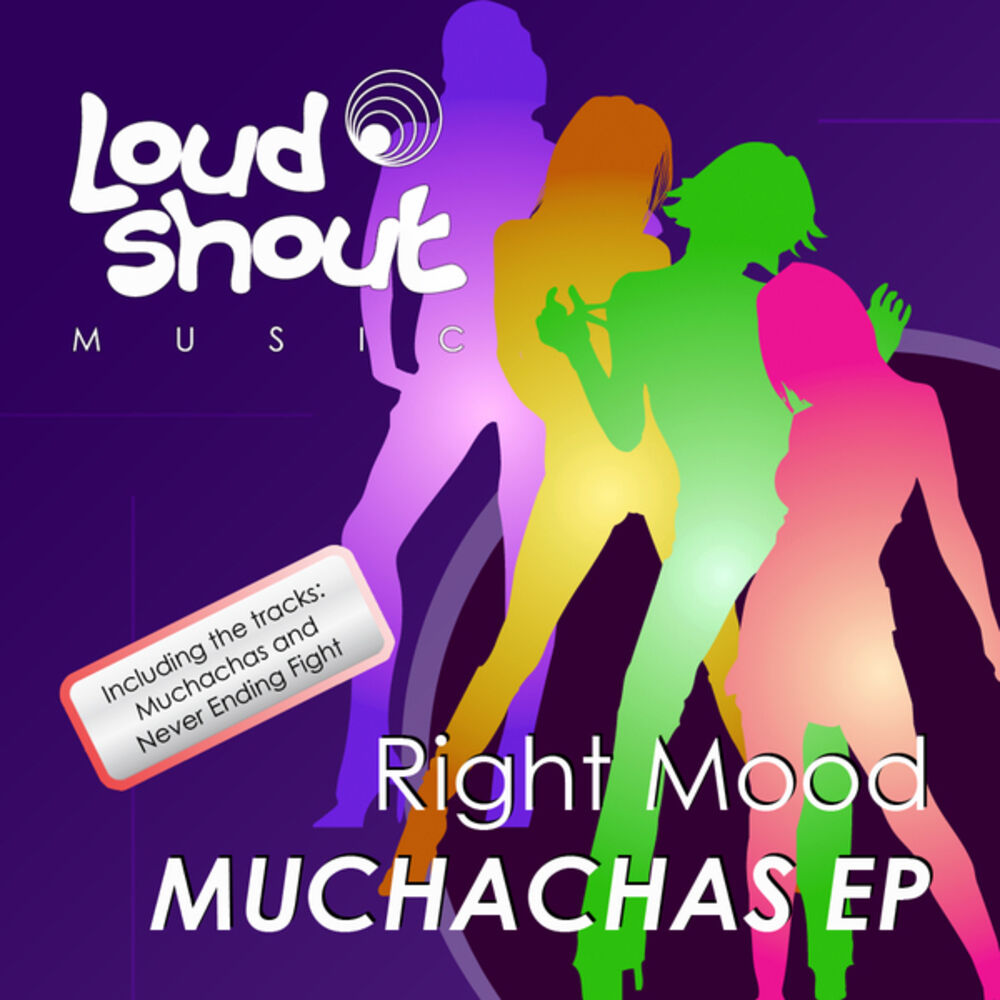 Picture of Muchachas EP