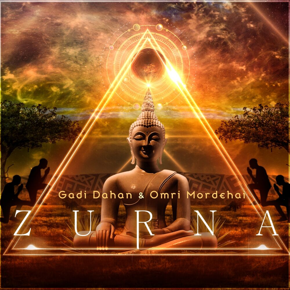 Picture of Zurna