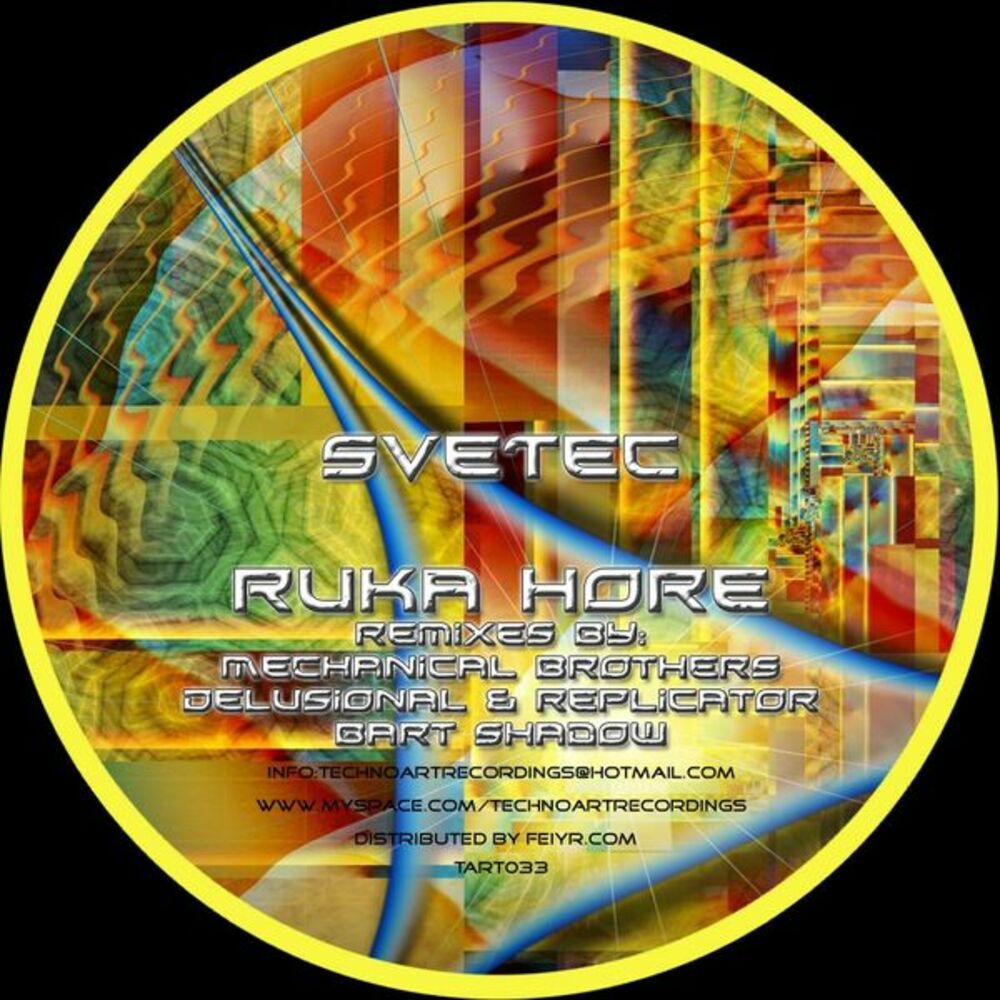 Picture of Ruka Hore