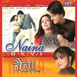 Cover of Naina