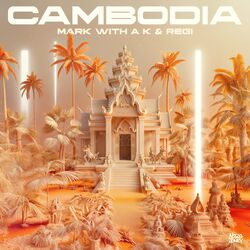 Cover of Cambodia