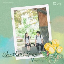 Cover of Our Beloved Summer (Original Television Soundtrack), Pt. 5
