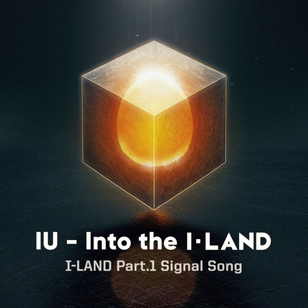 Picture of I-LAND Part.1 Signal Song