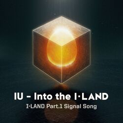 Cover of I-LAND Part.1 Signal Song