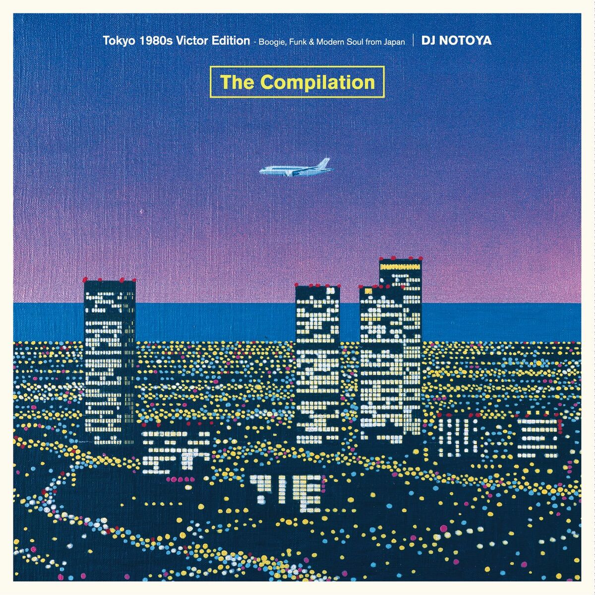 Album cover of BEWITCHED (ARE YOU LEAVING SOON)